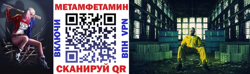 купить наркоту  Апшеронск  KRAKEN ССЫЛКА  АМФЕТАМИН VHQ 