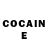 Кетамин ketamine Nik Provodnik