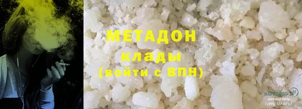 первитин Алексеевка