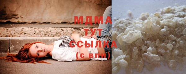 первитин Алексеевка