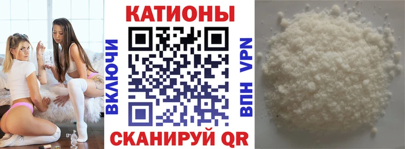 МЯУ-МЯУ мяу мяу  Апшеронск 