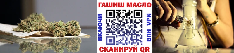 наркошоп  Апшеронск  Дистиллят ТГК жижа 